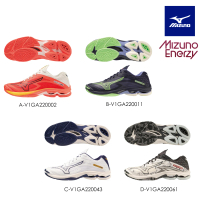 MIZUNO 美津濃 WAVE LIGHTNING Z7 排球鞋 V1GA2200XX 任選一件(排球鞋)