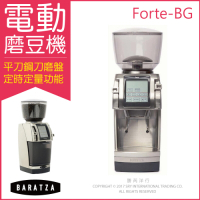 BARATZA定時定量咖啡電動磨豆機Forte-BG/1086德國ditting鋼刀磨刀盤