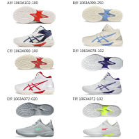 asics 亞瑟士 GELHOOP V16 S GLIDE NOVA FF 3 男鞋 女鞋 緩震 訓練 籃球鞋(1063A102/A090/A078/A072...)