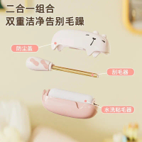 Washable Lint Roller 2-in-1 Household Portable Lint Roller Roller Powerful Magic Tool Clothes Lint C