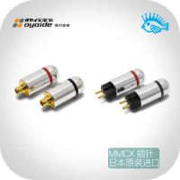 1pair Oyaide MMCX/CIEM 0.78 for se846/535/UE900s/w60/ve6 Headphone Pin high purity gold plated