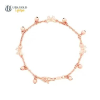UBS Gold Gelang Emas Brigita - Hgv6955 - 17k 17cm-Rose Gold
