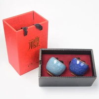 全城熱賣 - 公司開業結婚生日回禮禮品伴手禮陶瓷多色冰裂茶杯茶碗禮盒整套裝深紫色 高杯2色套裝2200mL以下