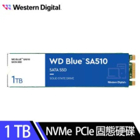 【快速到貨】WD藍標 SA510 1TB M.2 2280 SATA SSD