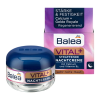 德國 DM Balea Vital+ 熟齡肌膚晚霜 50ml 保養 呵護 附發票【心心哈德】現貨 全館499超取免運｜全場下殺★滿額再享折扣