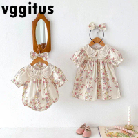 Milo 2026 Summer New Girl's Matching Outfit Sweet Short Sleeve Dress/Collar Bodysuit Sibling Clothes