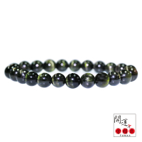 【開運方程式】貓眼綠碧璽8mm(G34 電氣水晶能量強大)