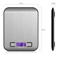 充電不鏽鋼電子稱廚房電子秤5kg家用食物秤烘焙克稱廚房秤
