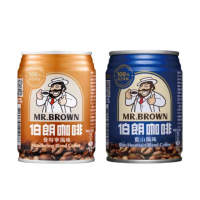 【伯朗咖啡】藍山咖啡240mlx24入/箱+曼特寧風味咖啡240mlx24入/箱(共48入-有糖)