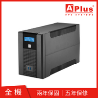特優Aplus 在線互動式UPS Plus5L-US1000N(1000VA/600W)