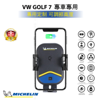 【Michelin 米其林】Qi 智能充電紅外線自動開合手機架 ML99(VW 福斯 Golf 7 2014~2020)