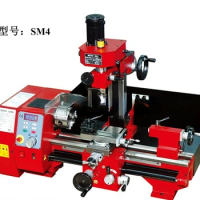 Combination Lathe SM4 Multi-Purpose Machine Tool SM4 Lathe, Drilling Machine, Milling Machine 3 Machine