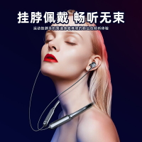 無線耳機 運動耳機 遊戲音樂耳機 話筒 藍芽耳機 無線藍牙耳機掛脖式2021年新款運動型適用于華為小米頸掛女士款男 中秋節禮物