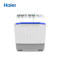 เครื่องซักผ้า 2 ถัง กึ่งอัตโนมัติ รุ่น HWM-T130 OXE สีขาว