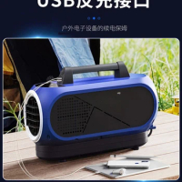 Portable Outdoor Air Conditioner Camping Tent Special Air Conditioner Car Parking Air Conditioner