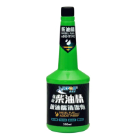 【黑珍珠官方直營】強效柴油精噴油嘴清潔劑(350mL)