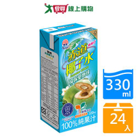 生活赤道椰子水330mlx24入/箱【愛買】