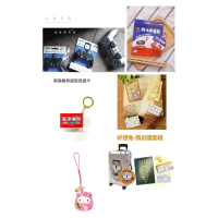 維力炸醬麵icash2.0造型卡 ps4 美琪藥皂 好想兔行李箱護照 kitty 達摩悠遊卡 台灣旅行悠遊卡 窗花
