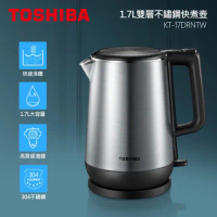 (特賣)TOSHIBA 1.7L雙層不鏽鋼快煮壺 KT-17DRNTW