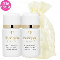 Cle de Peau Beaute 肌膚之鑰 柔光鑽白妝前霜 SPF38 PA+++(3ml)*2旅行袋組(公司貨)