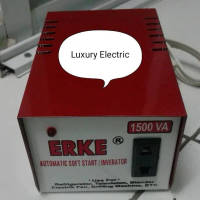 Erke Inverator 1500 Watt terbaru!!!!!!!!!!!