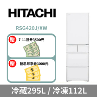 【HITACHI 日立】407公升日本原裝變頻五門冰箱RSG420J-琉璃白(XW)