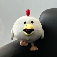 Chicken Gun Cartoon And Anime Related Image Dolls, High-quality Plush Toys, Indoor Furniture Decoration, Birthday Gifts