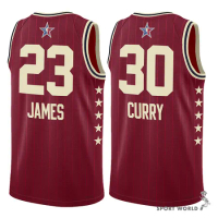 Nike 球衣 男裝 紀念款 復刻 James/Curry FQ7732-603/FQ7732-601