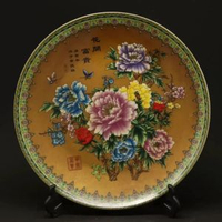 大清乾隆年制粉彩花開富貴瓷盤擺件古董古玩仿古做舊瓷器收藏