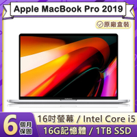 【福利品】Apple MacBook Pro 2019 16吋 2.3GHz八核i9處理器 16G記憶體 1TB SSD (A2141)