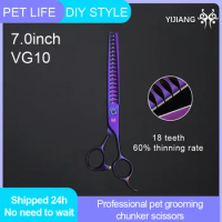 Yijiang Dog Scissors 7.0 Inch VG10 Steel Professional Dog Cutting Grooming Pet Scissors for Dog Chunker Grooming Shears