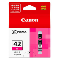 【跨店享22%點數回饋+滿萬加碼抽獎】Canon CLI-42 M 原廠紅色墨水匣  適用 PRO-100