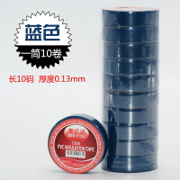 、束cm加寬pvc水線阻燃防水5超粘高溫絕緣防曬耐高溫膠布膠帶耐寒