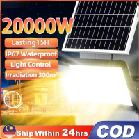 【READY STOCK】Solar Light Outdoor Lighting 20000W Solar Spotlight lights Solar Warm Light IP67 Waterp