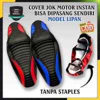 Cover Jok Motor Tinggal Pasang/Kulit Jok/Pelindung Jok Motor, Nmax,PCX,Beat,Vario, Scoopy,Aerox