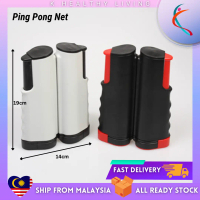 【READY STOCK】Indoor Sport Table Tennis Net/ Retractable Ping Pong Net/ Portable Table Tennis Rack/ K