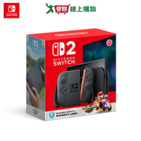Nintendo Switch 2 瑪利歐賽車世界 主機組合 台灣公司貨【限量預購】【7月10日發售】【愛買】