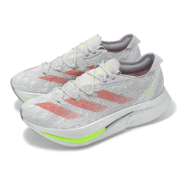 【adidas 愛迪達】競速跑鞋 Adizero Prime X 2 Strung 男鞋 灰 厚底 輪胎大底 運動鞋 愛迪達(IF9427)
