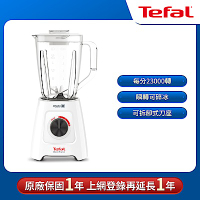 Tefal法國特福 Neo果汁機 BL425170