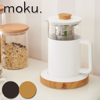 新款 日本公司貨 moku. MEK-0501 溫控 快煮壺 500ml 煮茶壺 附濾茶網 保溫 控溫 茶壺 木紋