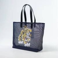Tas KENZO PARIS PLAY TIGER YELLOW NAVY MESH TOTE BAG 100% ORIGINAL 37X13X34CM