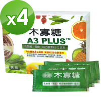 【BuDerR 標達】A3PLUS木寡糖綜合酵素粉3g/包*30包(X4盒)