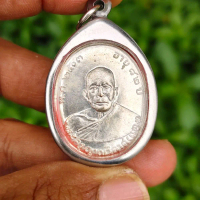 ++ เหรียญหลวงพ่อแดงวัดเขาบันไดอิฐ 2503 เนื้ออัลปาก้าพร้อมใส่กรอบ