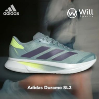 ADIDAS DURAMO SL 2 JP9203 - SEPATU LARI PRIA 44