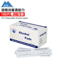 酒精消毒濕紙巾-100片/盒，醫用消毒棉，超強殺菌，75%酒精消毒濕紙巾，酒精片，酒精消毒紙巾，擦拭電話/眼鏡