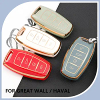 TPU Car Remote Key Cover Case for Great Wall Haval GMW Coupe Hover H1 H4 H6 H7 H9 F5 F7 H2S Fob Bag Holder Shell Accessories