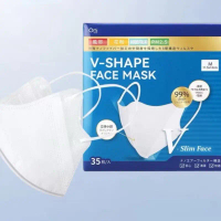 ￼มีโค้ดในLiveถูกมาก️ Oni V-Shape Face Mask มาตรฐานจากญี่ปุ่น สีขาว 35 ชิ้น/กล่อง