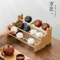三層竹製杯子架組合套裝茶碗品茗杯架子茶桌擺件茶壺收納瀝水架