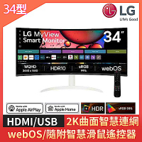 LG樂金 34型Smart Monitor 2K 21:9 曲面智慧螢幕 (搭載webOS/隨附智慧滑鼠遙控器) 34SR60QC-W