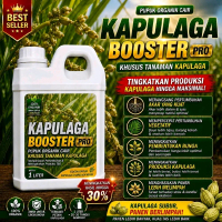 Pupuk kapulaga, Pupuk pelebat Buah Kapulaga 1 Liter, Pupuk Poc Booster Kapulaga Super Panen